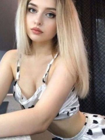 Галя